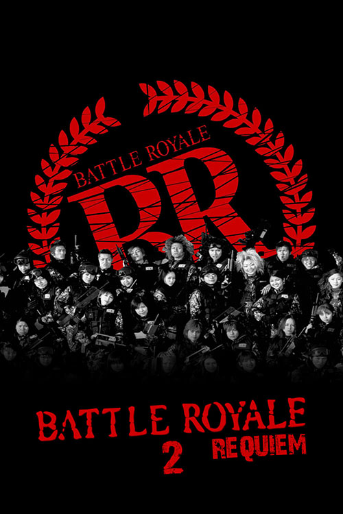 Battle Royale