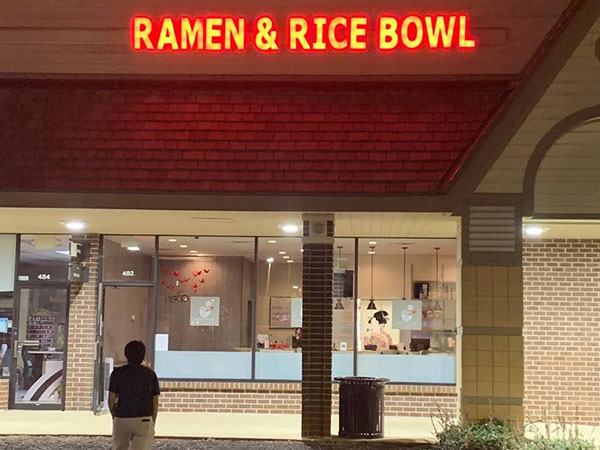 Umai Ramen and Rice Bowl