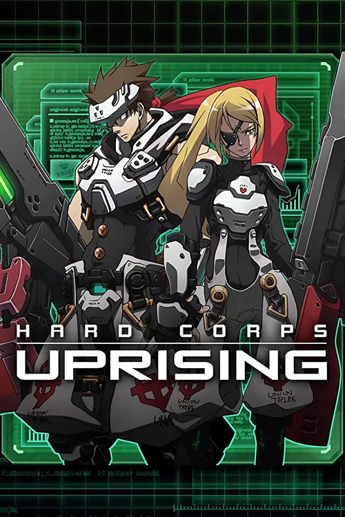 Hard Corps: Uprising