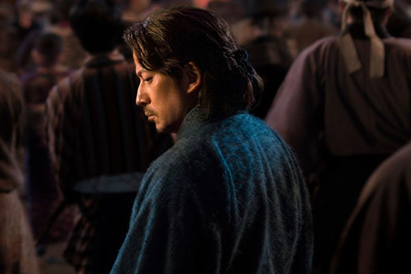 For the Honor of Japan