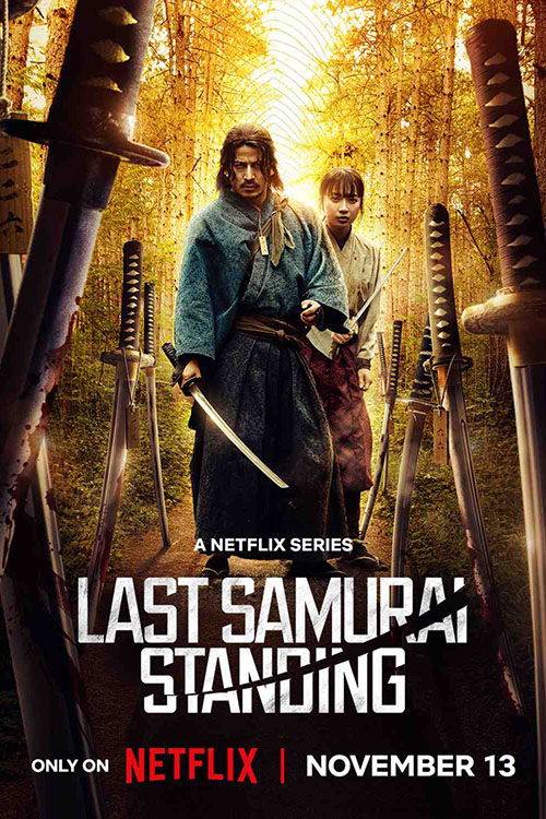 Last Samurai Standing